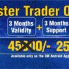 sunil-minglani-master-trader-online