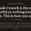 co-writer-system-alex-mcfarland
